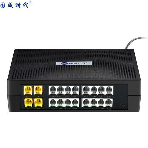 國威ws848 s208 s416程控電話交換機1 2 4進4 8 16出集團分機電話