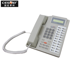 益卡通智能設備專營店 - 京東