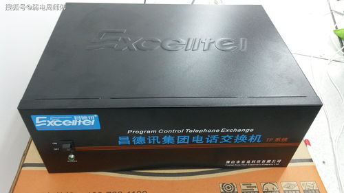 昌德訊集團電話交換機常見五個故障及維修方法