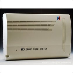 深圳王網科技昌德訊CDX8000-832CP(416CS+)集團電話交換機_400電話交換機_太平洋電腦網IT商城