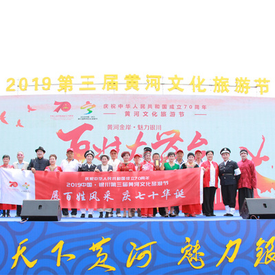 寧夏盛大傳媒活動策劃 專業(yè)廣告裝飾與展覽服務(wù)首選