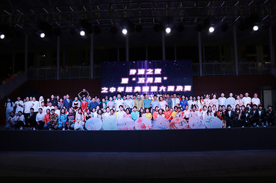 科技文化節傳媒之夜暨“五月風”中華經典誦讀大賽圓滿落幕